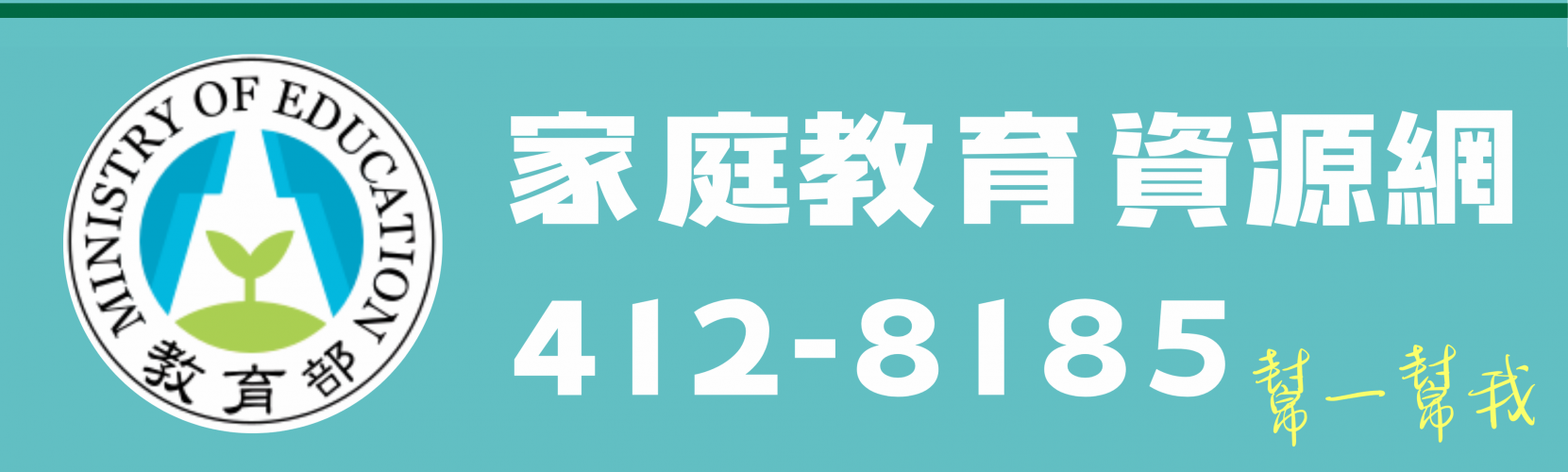 編號13圖片連結的縮圖