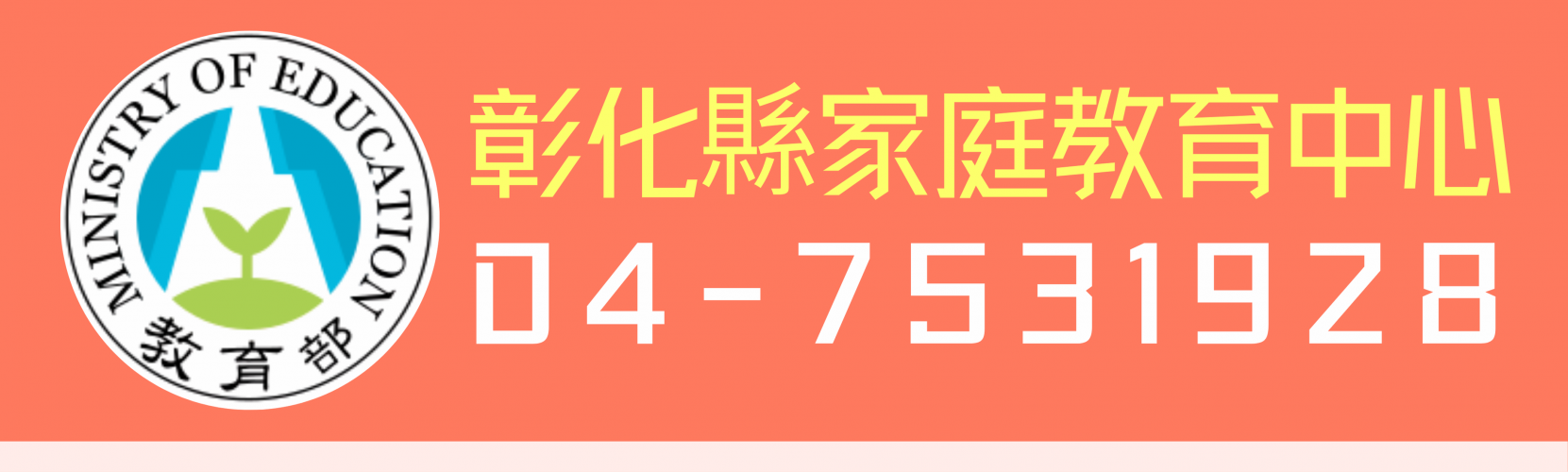 編號14圖片連結的縮圖