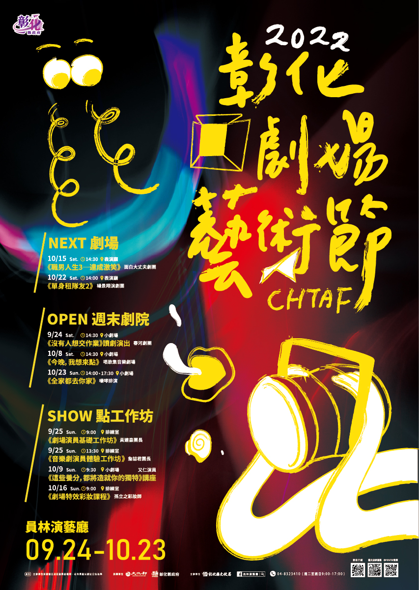 標題圖片