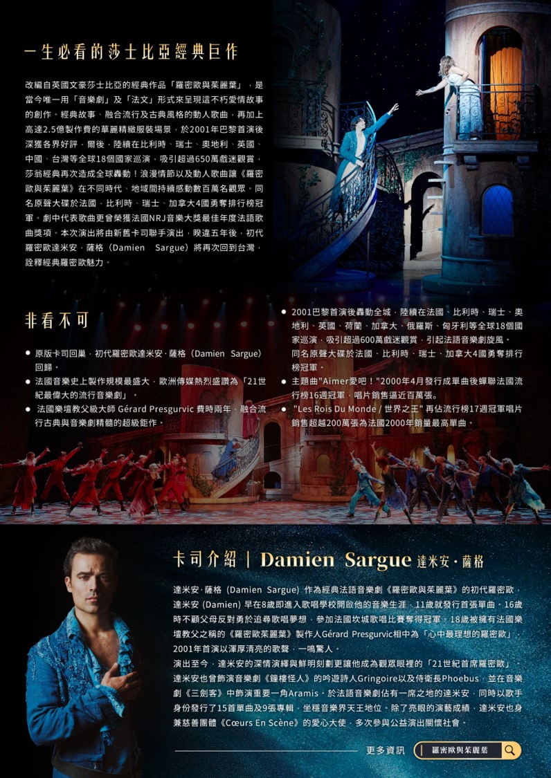 標題圖片