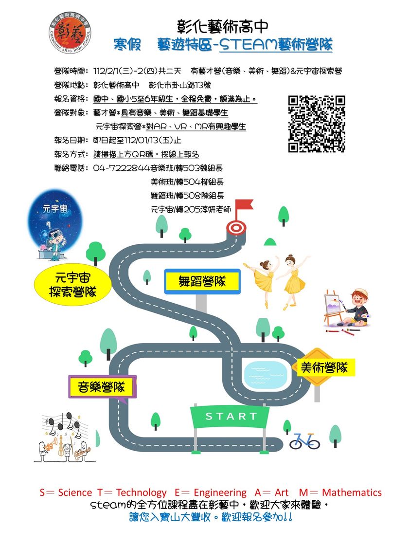 標題圖片