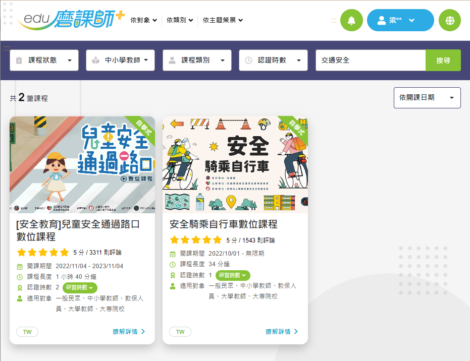 標題圖片