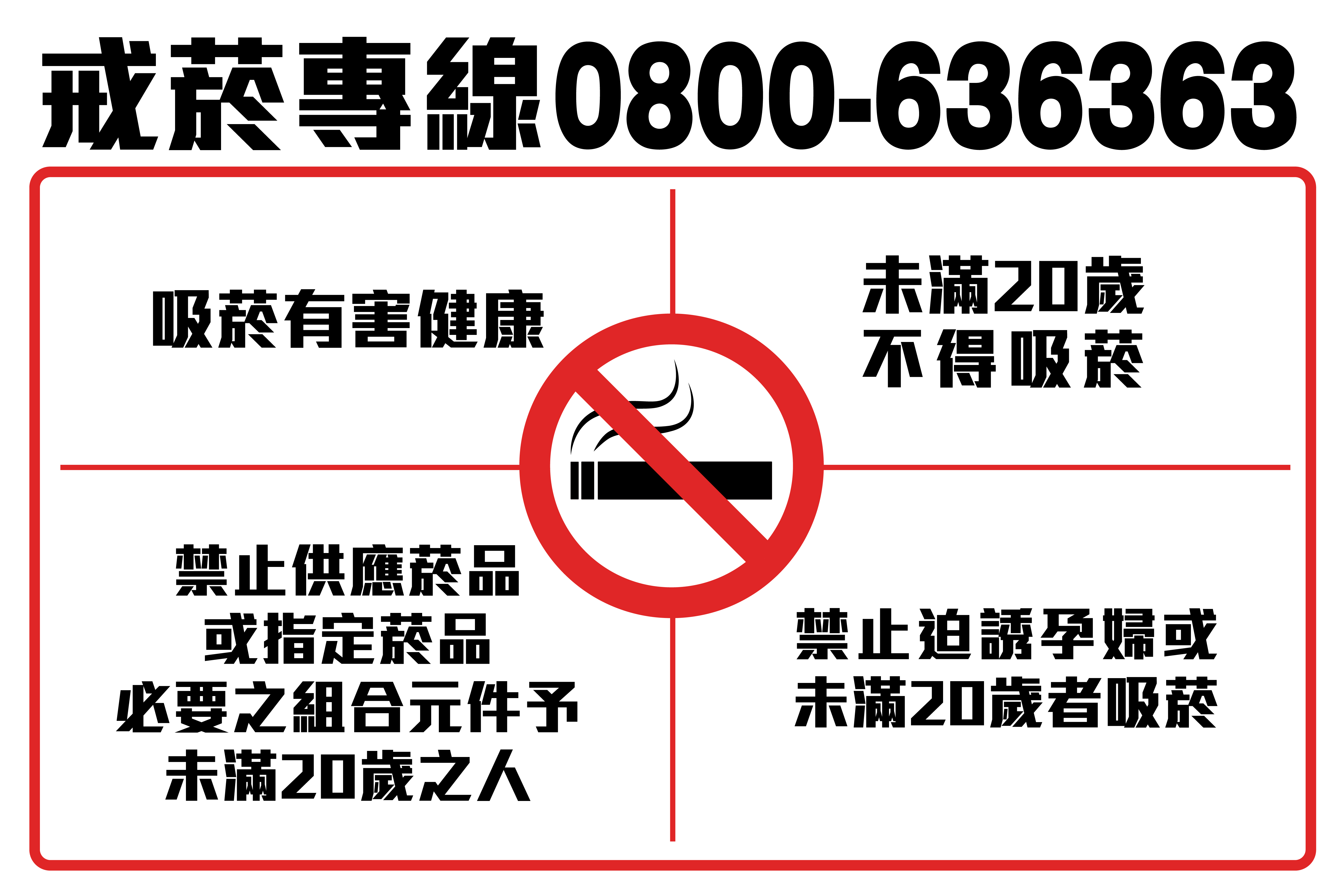 標題圖片