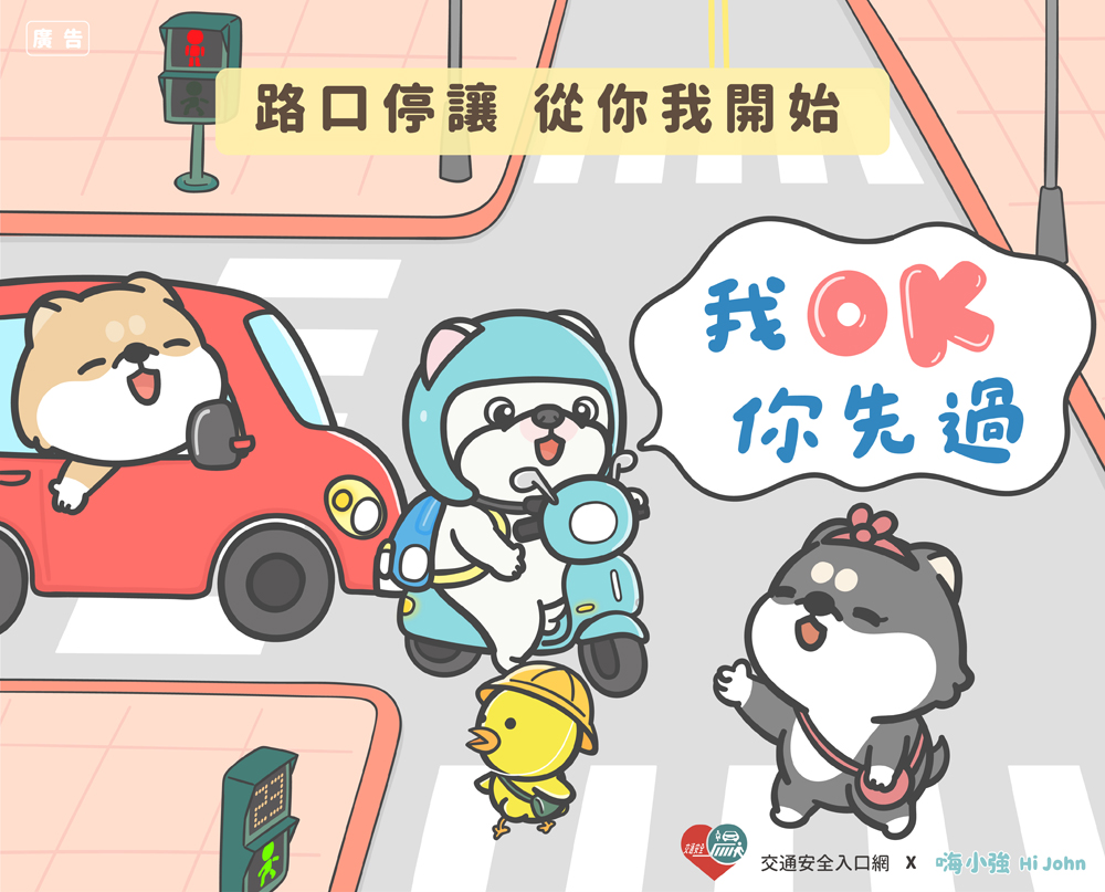 標題圖片