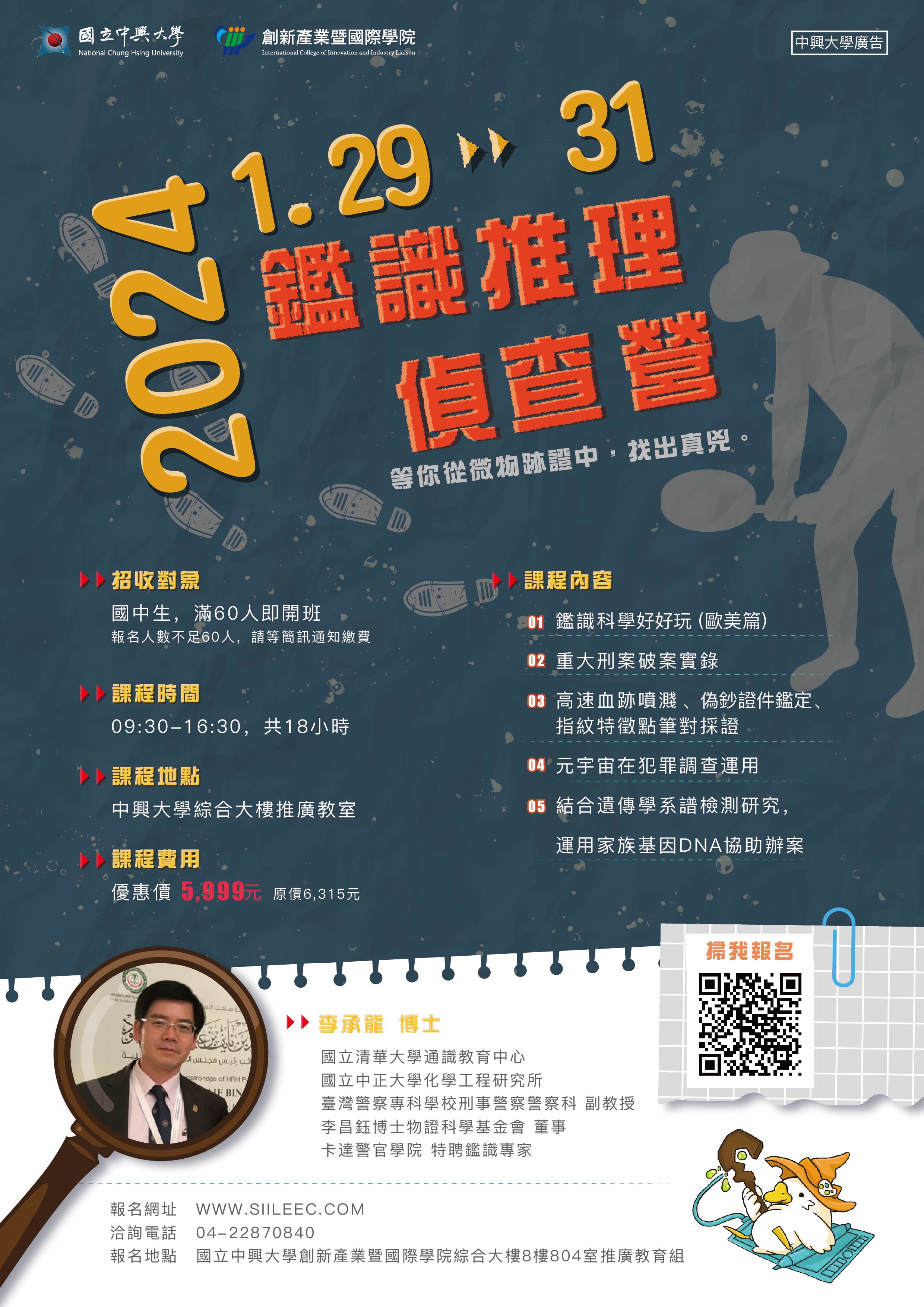 標題圖片