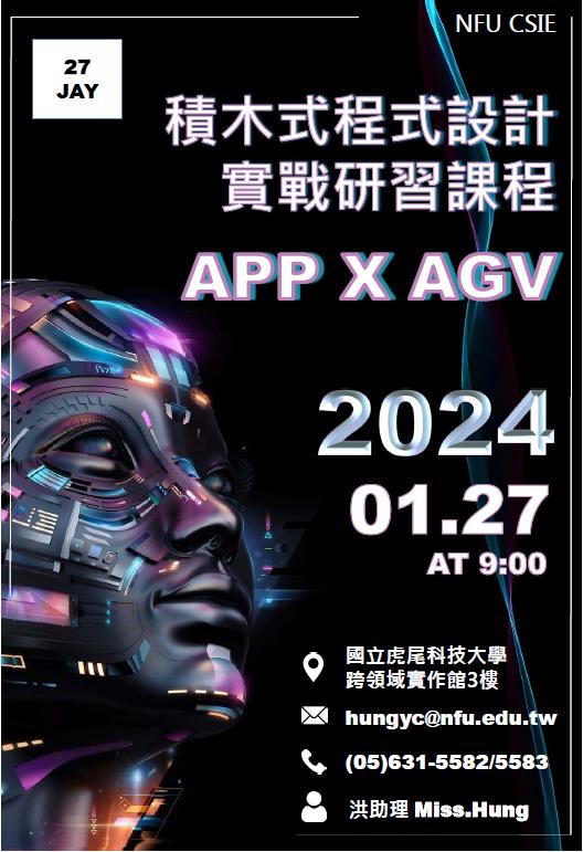 標題圖片