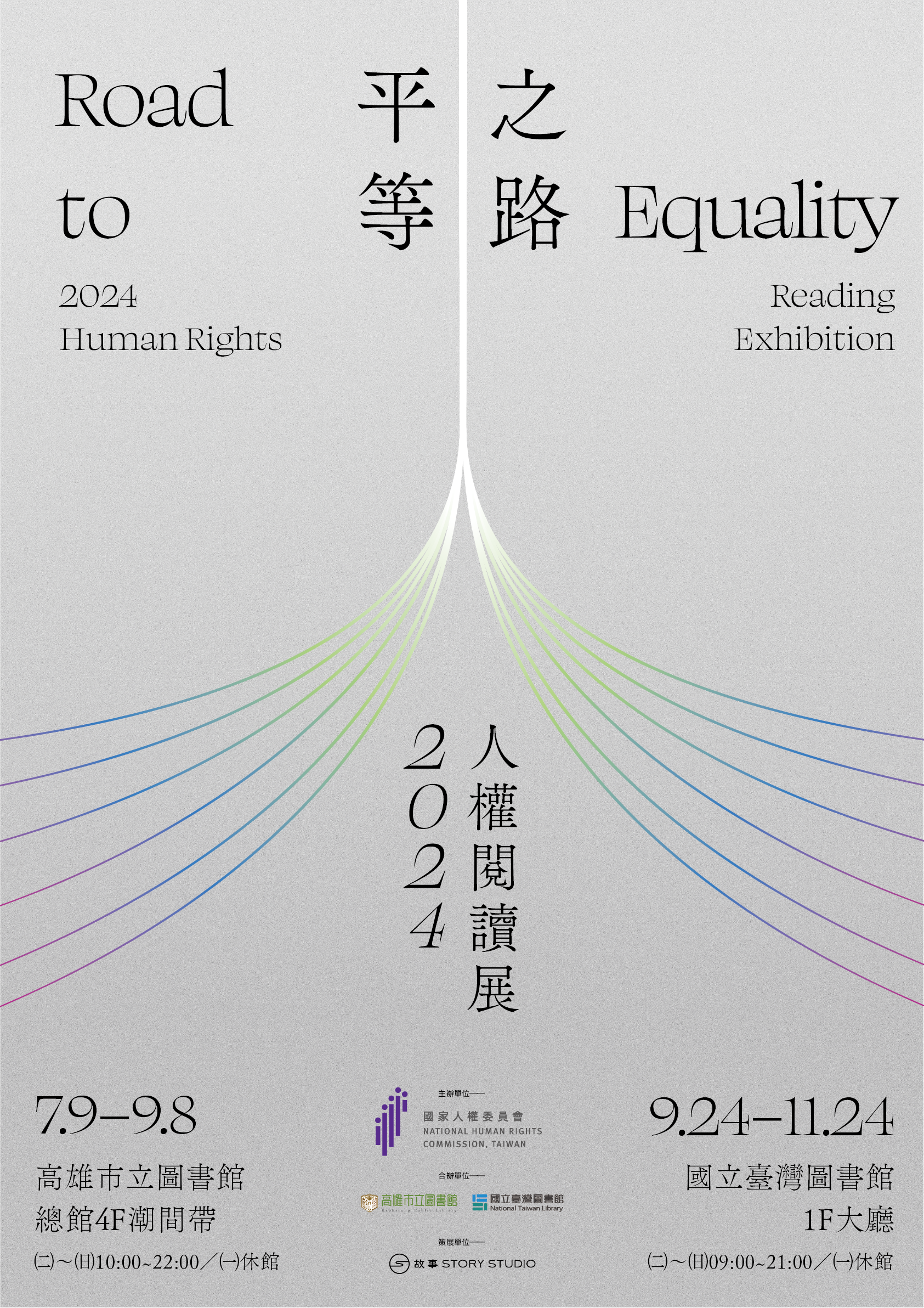 標題圖片