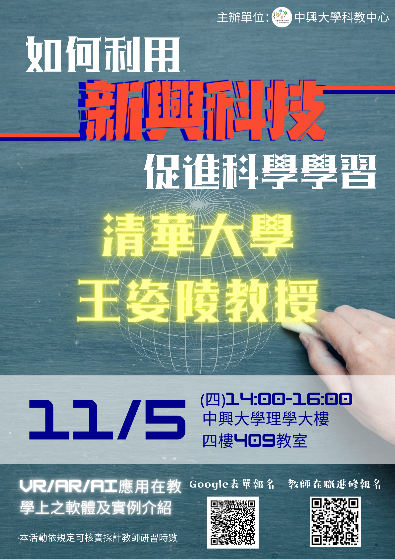 標題圖片