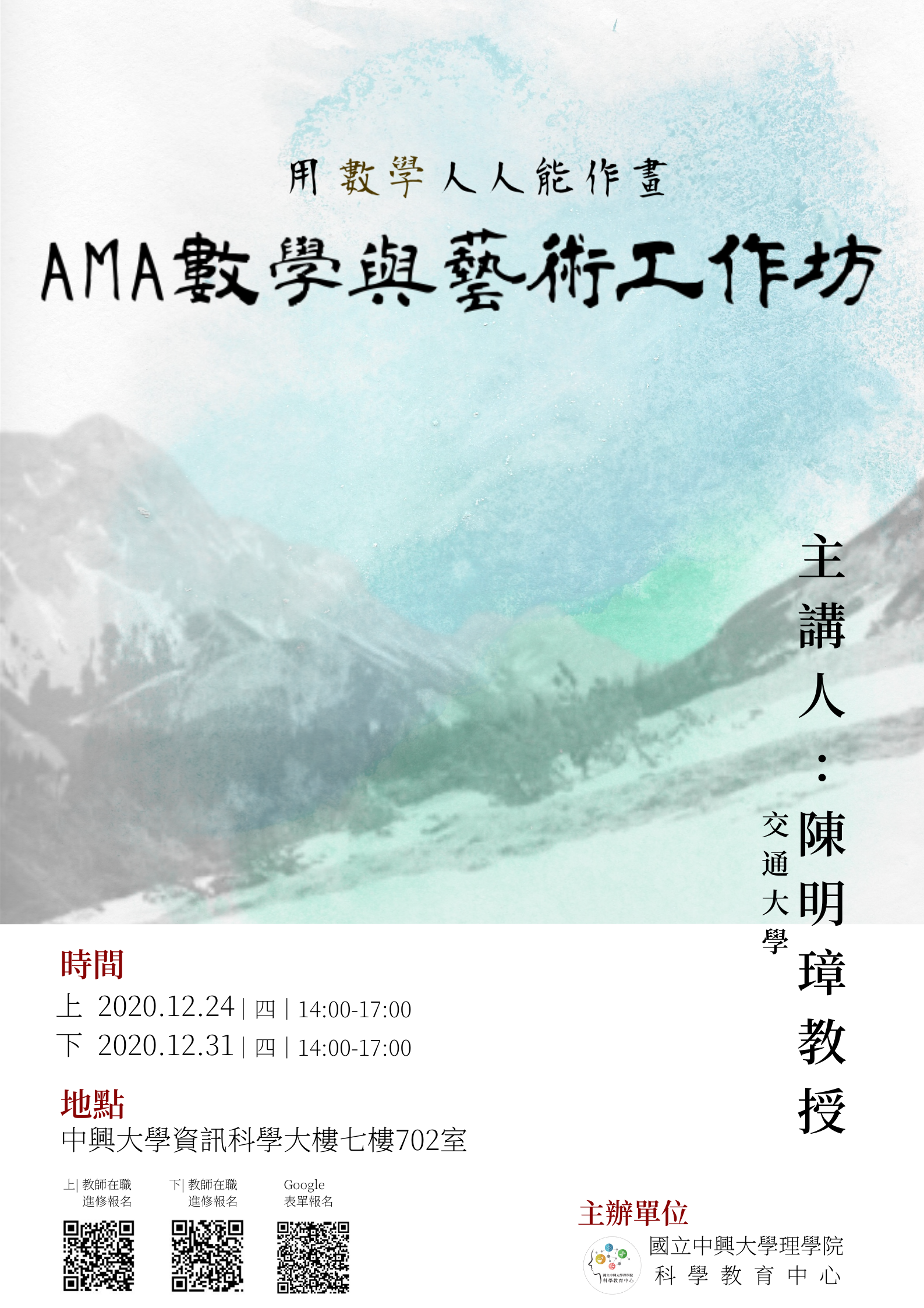 標題圖片
