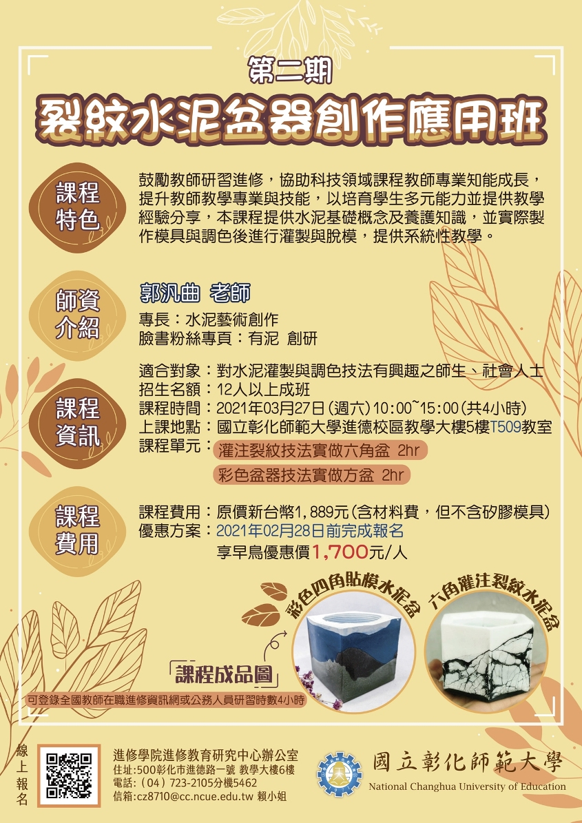 標題圖片