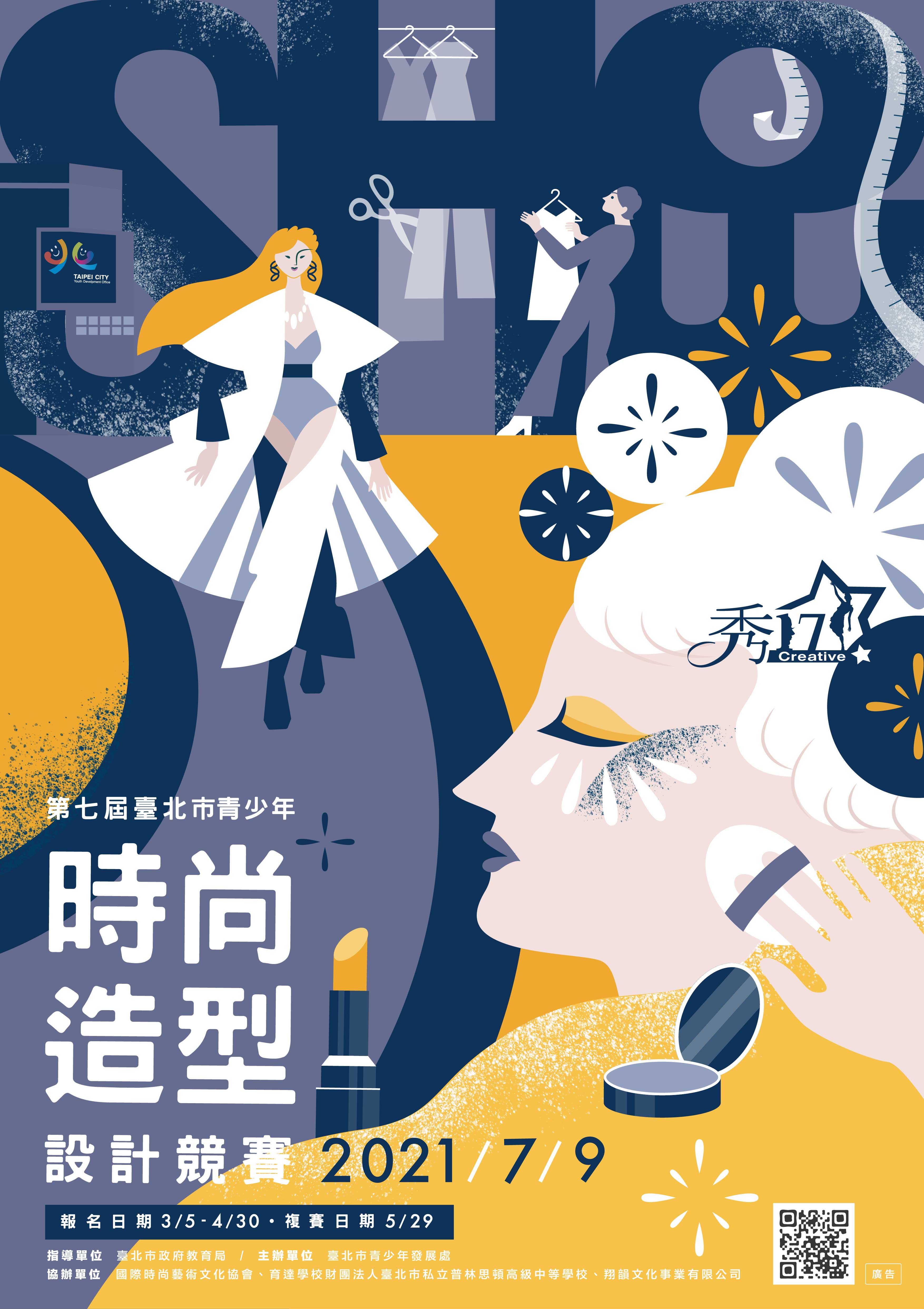 標題圖片